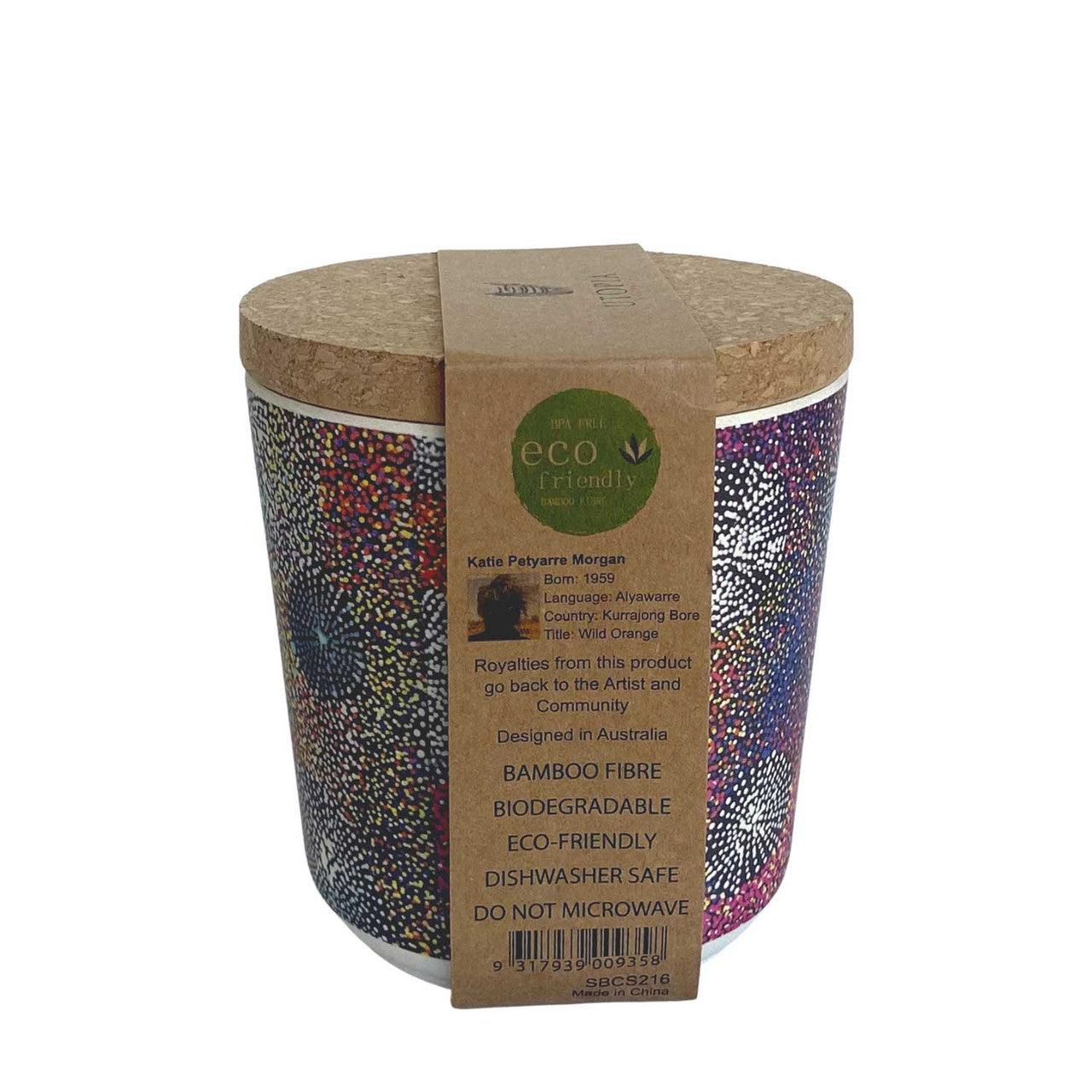 Canister 10cm - Katie Petyarre Morgan Home & Garden Utopia